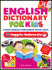 English Dictionary For Kids (Kamus Lengkap Bergambar untuk Anak)